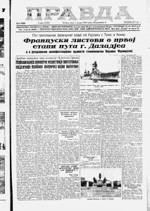 Koji je "najgluplji naučni opit" ikad preduzet? 3