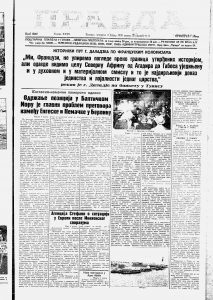 U Aranđelovcu 13 devojaka "zbog ljubavi" pobeglo od kuće 4