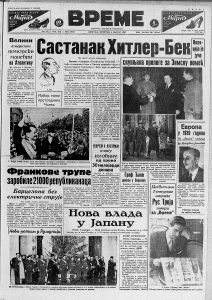 U Aranđelovcu 13 devojaka "zbog ljubavi" pobeglo od kuće 2