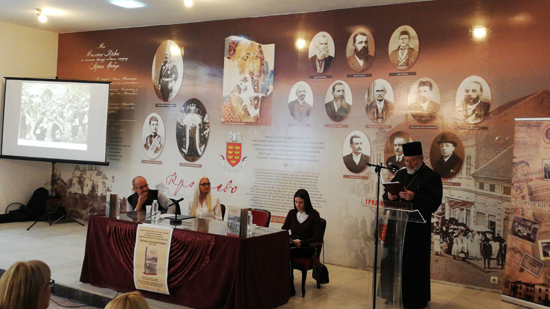 Duhovnost srpskog naroda je bila na udaru okupatora 1