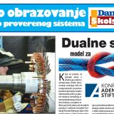 Specijalni dodaci 11