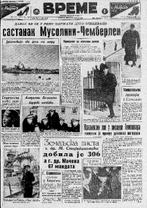 Za dve godine izvršio preko 3.000 krađa 2