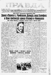 Za dve godine izvršio preko 3.000 krađa 3