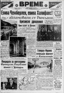 Grad u kojem je "sve" zabranjeno 2