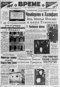 Žrtve "besplatnog" vina 3