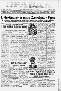 Grad u kojem je "sve" zabranjeno 3