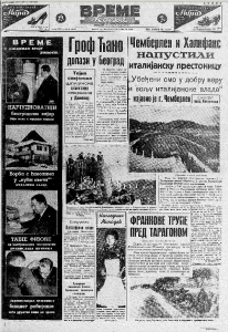 Kako je nastala fotografija? 3