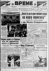 Kako se jedan Englez obogatio na mrtvom konju? 2