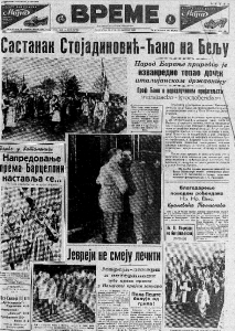 Profesionalni slušalac, novi poziv u Americi 2