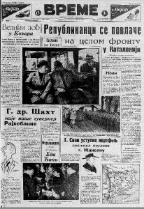 Danju na poslu, noću u zatvoru 3