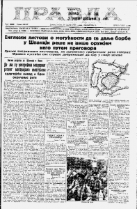 Dresirao pse da kradu ženama tašne 3