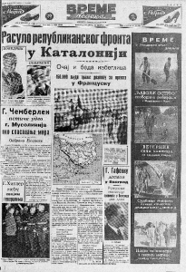 U Japanu 1938. godine bilo ukupno 804 zemljotresa 3