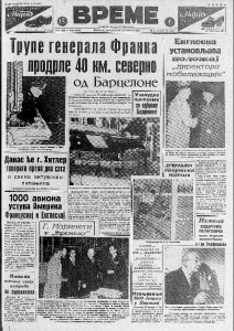 Ko su zapravo slobodni zidari? 3