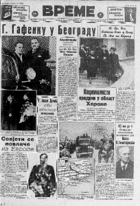 Profesor umro od straha od smrti 2