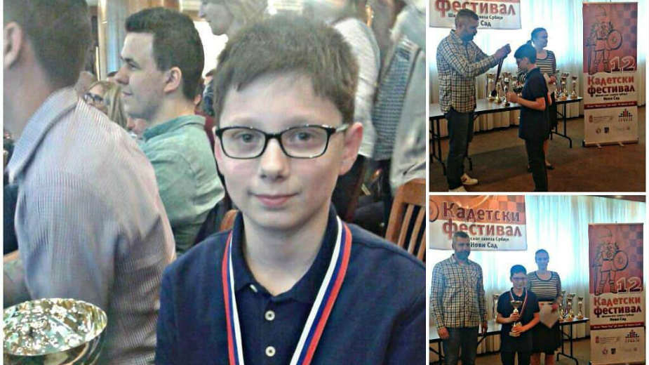 Dečak koji obećava 1