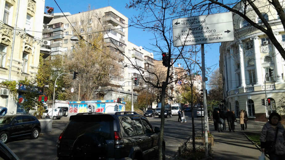 Rat lažnim vestima i pravim mecima 1