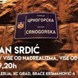 KC Grad: Izložba Dragana Srdića 11