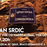 KC Grad: Izložba Dragana Srdića 6