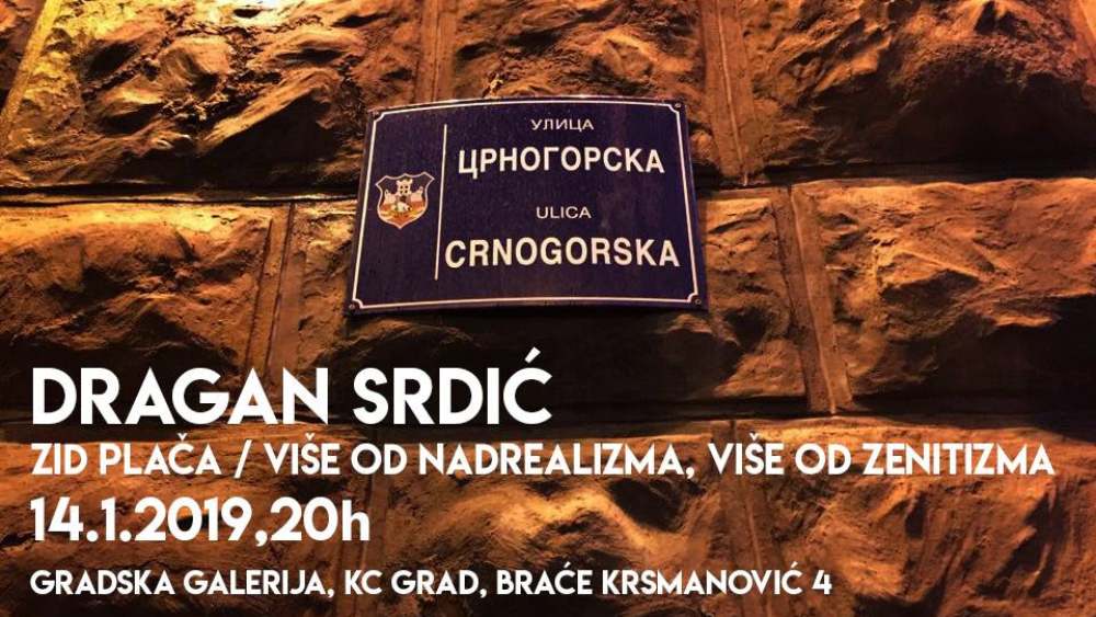 KC Grad: Izložba Dragana Srdića 1