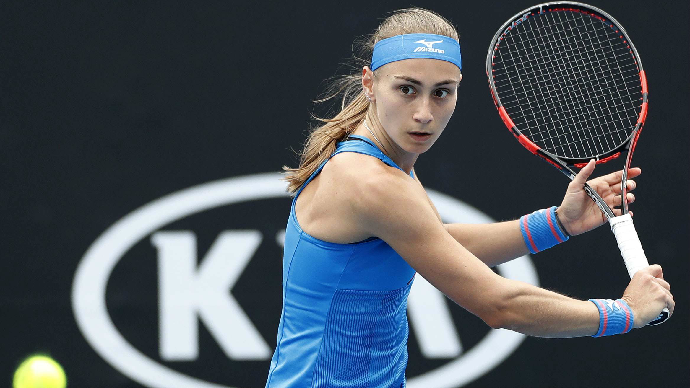 Krunić završila učešće na Australijan openu 1