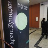 Ruska policija pronašla sliku ukradenu u Tretjakovskoj galeriji 1