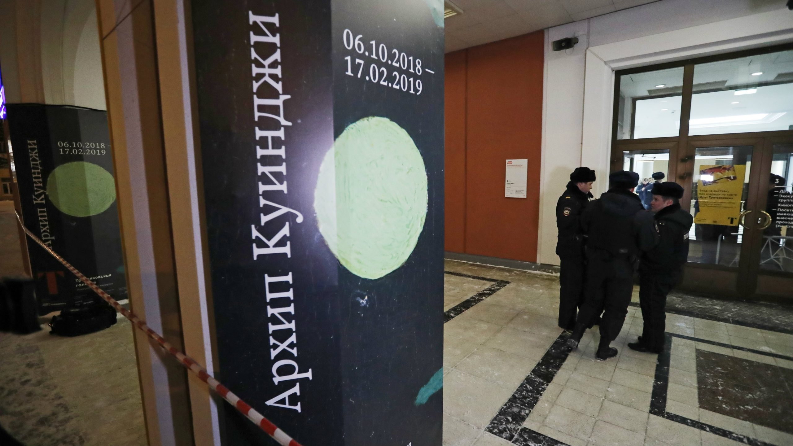 Ruska policija pronašla sliku ukradenu u Tretjakovskoj galeriji 1