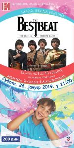 Muzički vodič od 25. januara do 1. februara 2