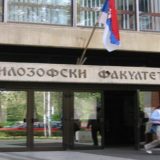 Tribina "Nije Filozofski ćutati" 21. februra na Filozofskom fakultetu 9