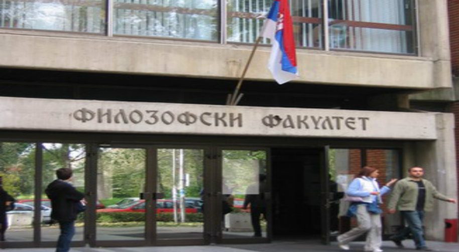 U petak okupljanje nastavnika i saradnika Novosadskog univerziteta od 11:52 do 12:07 sati, u okviru akcije "Zastani, Srbijo!" 1