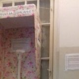 Stručnjaci: Situacija sa zagađenjem vazduha u Nišu može biti još alarmantnija 13