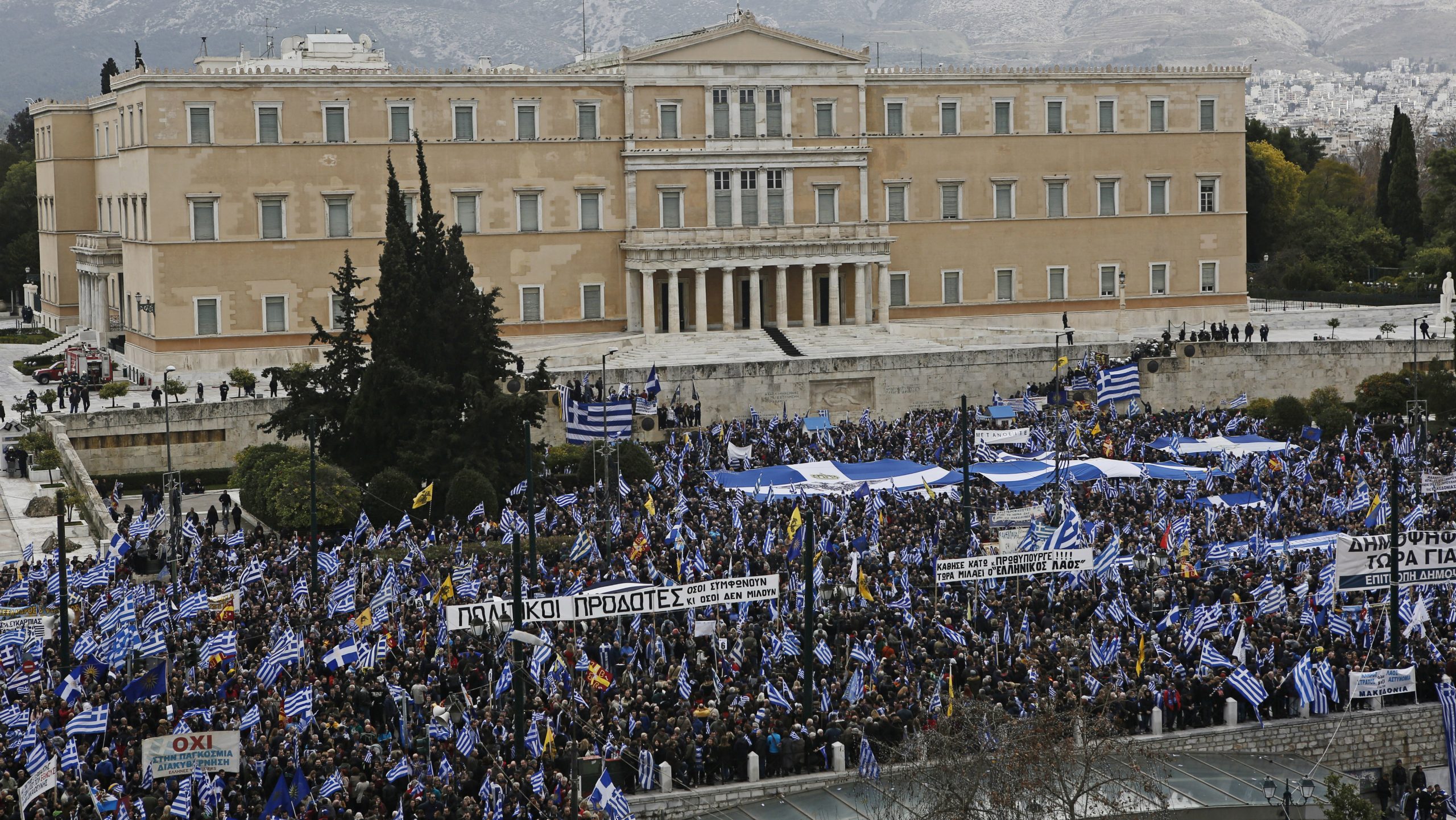 Demonstracije u Atini protiv sporazuma sa Makedonijom 1