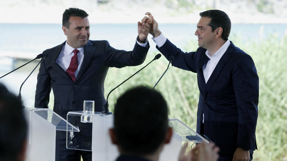 EBRD: Prespanski dogovor važan za ekonomske parspektive Makedonije i Grčke 1