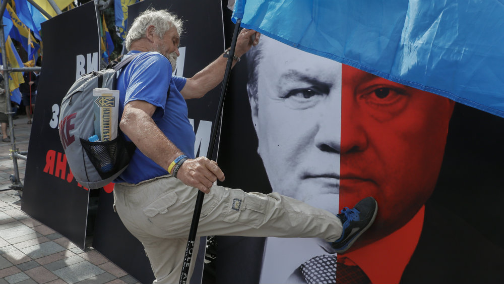 Kijev: Sud proglasio Viktora Janukoviča krivim za izdaju 1