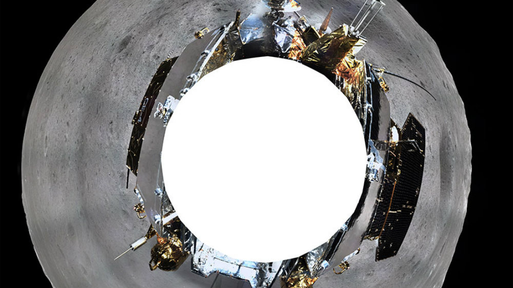 Sa tamne strane Meseca - Kina objavila fotografiju u 360 stepeni 1