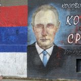 Svi elementi Putinove posete: Nevidljivi agenti, lovci, bunker na točkovima 7