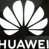 Novi adut Huaveja - rupa na ekranu 12