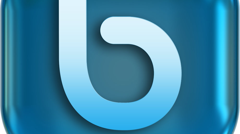 Pretraživač Bing nova žrtva cenzure u Kini 1