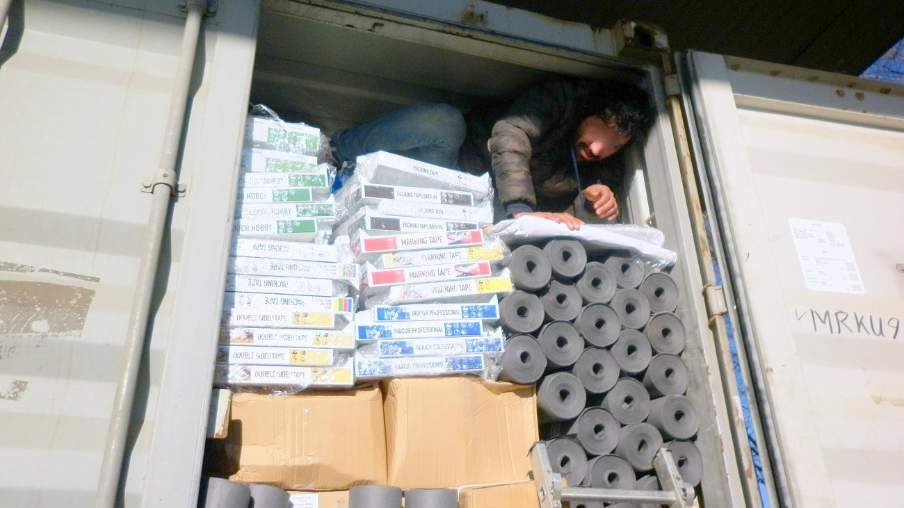 U januaru 73 migranta pokušala ilegalno da pređu granicu 1