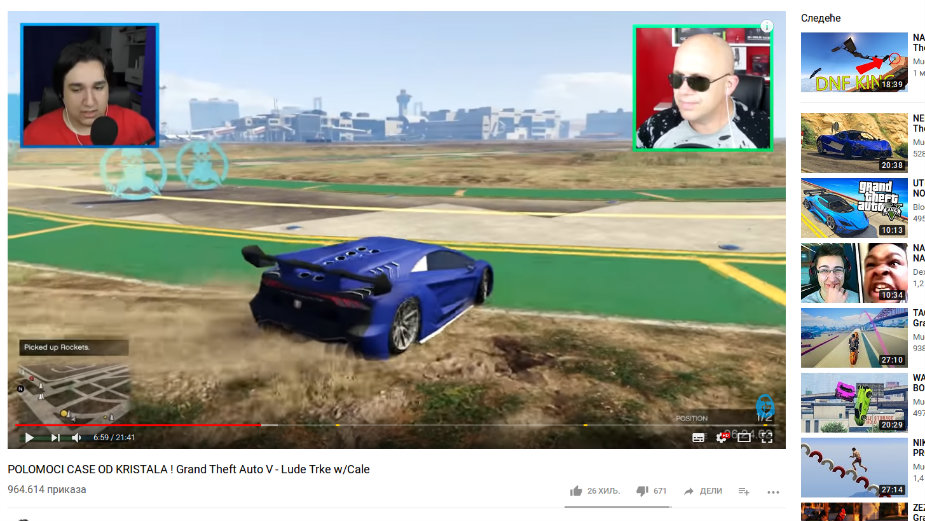 Koliko je dobro što su jutjuberi postali idoli mladih? (VIDEO) 1