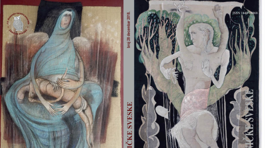 Časopis regionalnog značaja 1