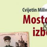 Analiza i sinteza srpske višepartijske scene 2