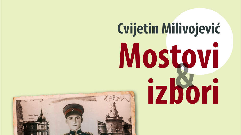 Analiza i sinteza srpske višepartijske scene 1