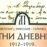 Dnevnik ratnika ili rukopisi ne gore 13