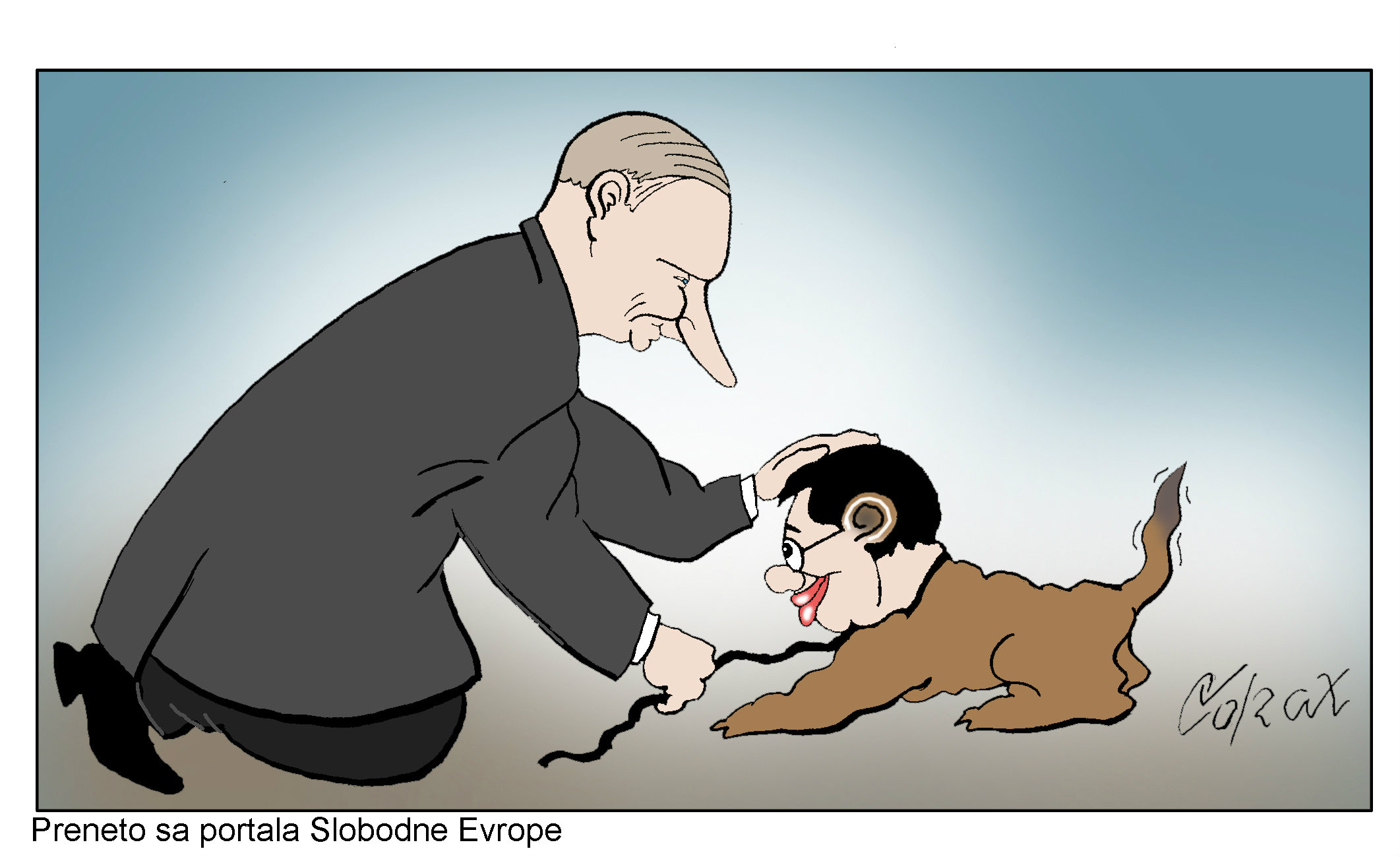 Corax 7