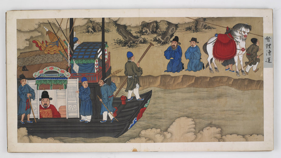 Od kineskih vrtova do kulture čaja 1 Od kineskih vrtova do kulture čaja 1