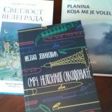 O žrtvovanoj generaciji 5