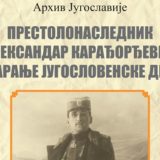Otvaranjem izložbe obeležen Dan Arhiva Jugoslavije 4
