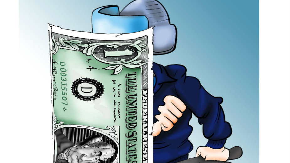 Privatna inicijativa 1