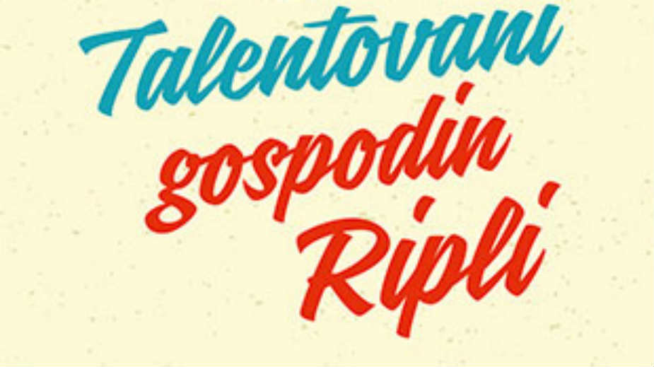 Intrigantni antiheroj Patriše Hajsmit 1