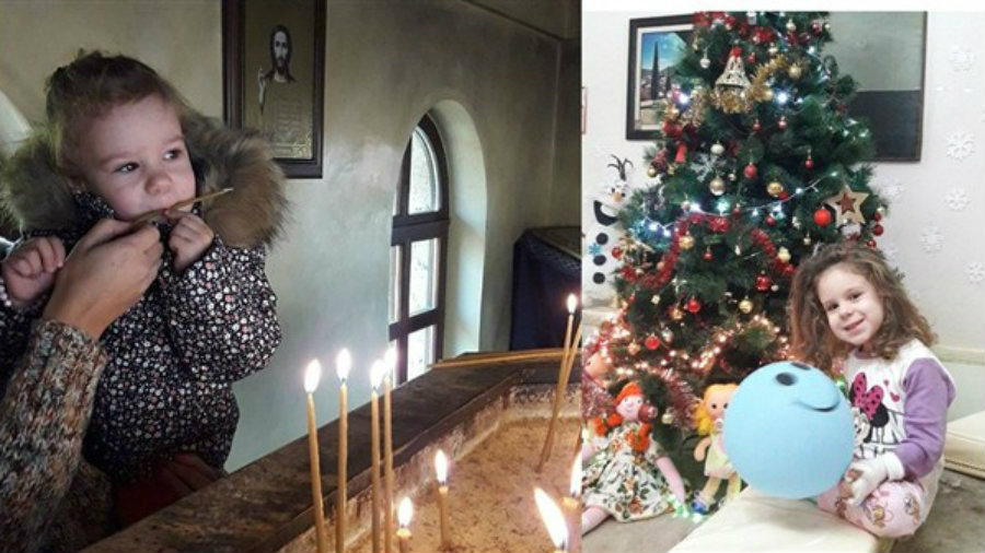 Mala Mila otputovala za Cirih u borbu za život, potrebna pomoć 1